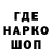 КЕТАМИН VHQ Aleksej Baryshnikov