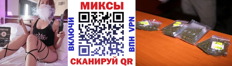 БУТИРАТ Butirat  Североморск 