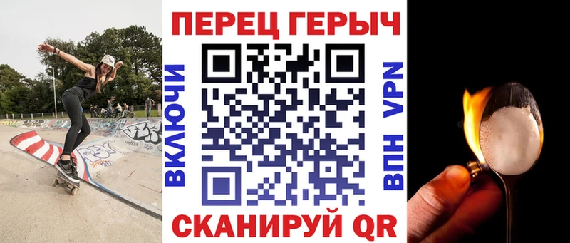 ГЕРОИН Афган  где продают   кракен   Североморск 