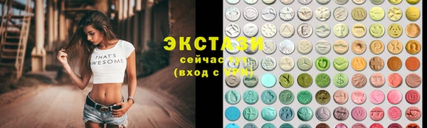 мет Белая Калитва