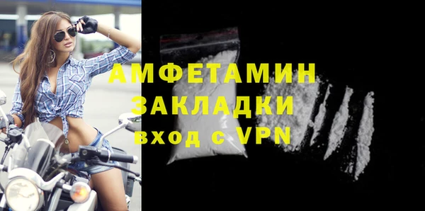 a pvp Абдулино