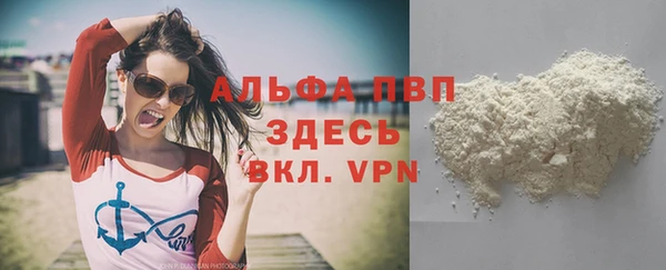 a pvp Абдулино