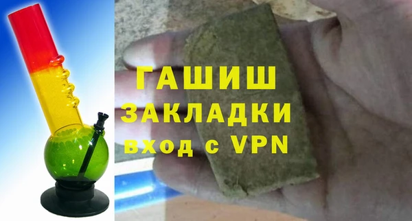 кокаин перу Алексин