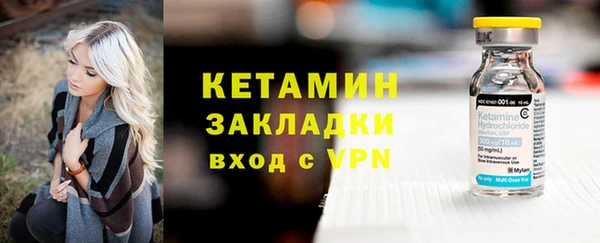 a pvp Абдулино