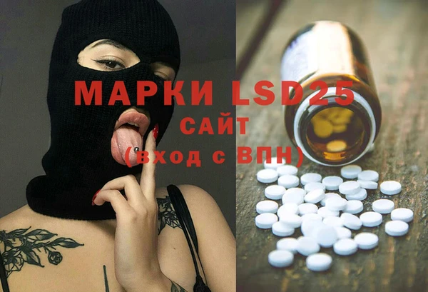 кокаин перу Алексин