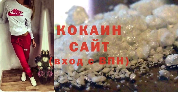 a pvp Абдулино