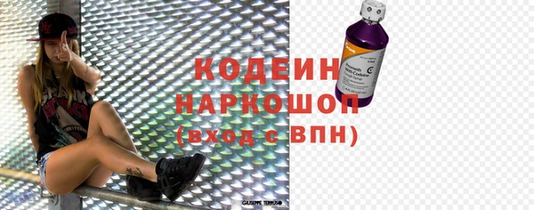 a pvp Абдулино