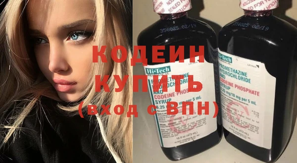 a pvp Абдулино