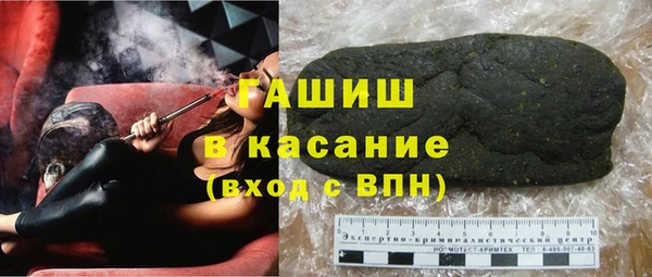 a pvp Абдулино
