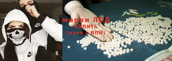 a pvp Абдулино