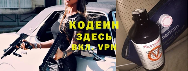 a pvp Абдулино