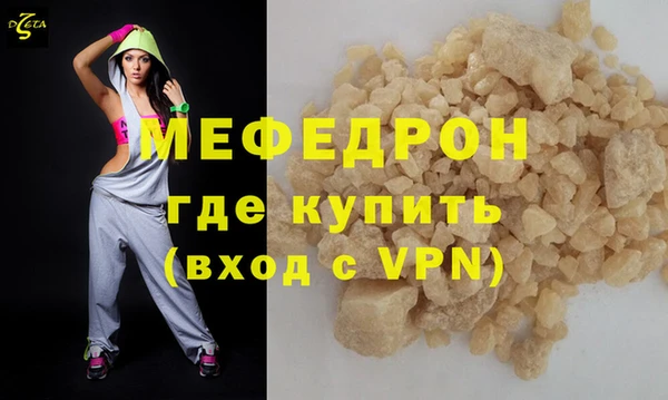 a pvp Абдулино