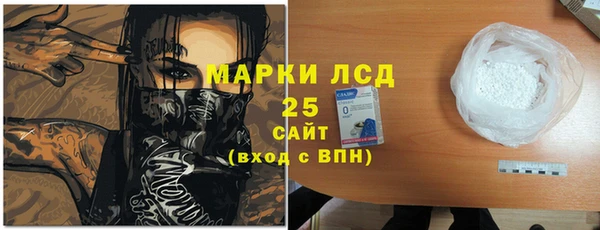 ALPHA PVP Алзамай