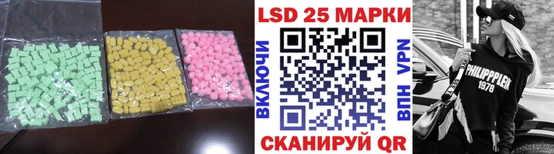 где можно купить   Североморск  hydra ТОР  дарк нет наркотические препараты  ЛСД экстази кислота 