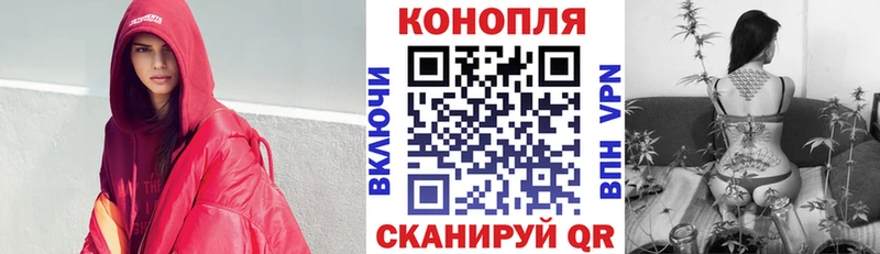 продажа наркотиков  Североморск  Шишки марихуана гибрид 